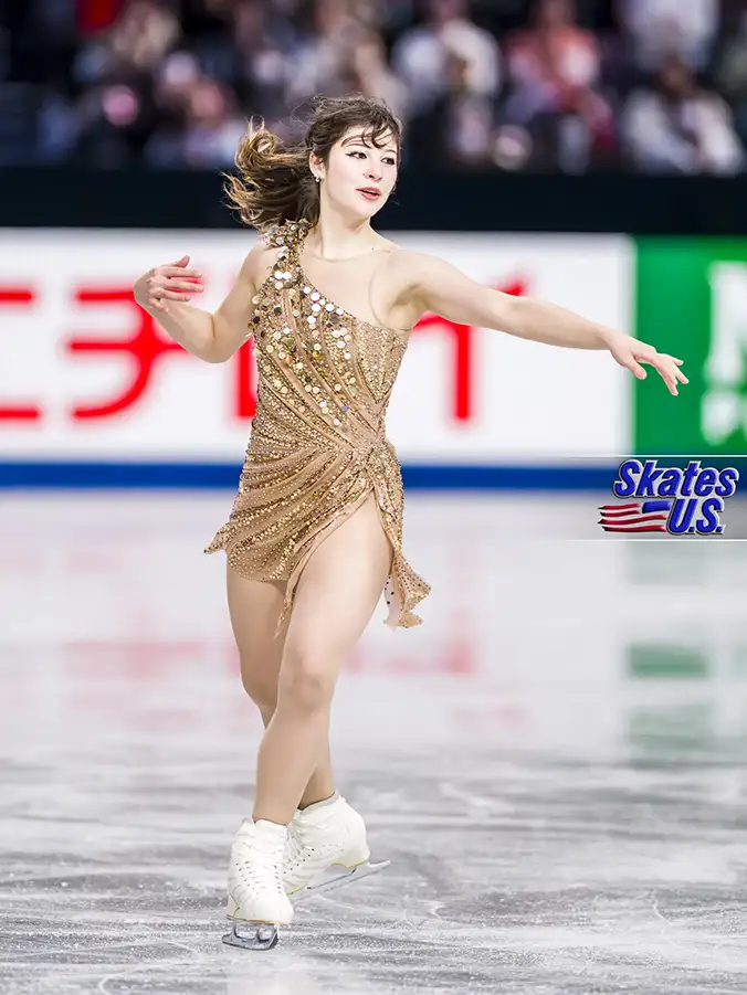 Ice Gallery Skates U.S.
